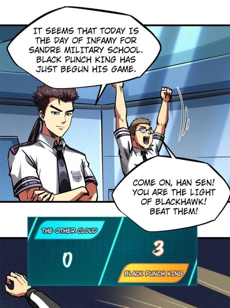 Super Gene Chapter 79 - 19