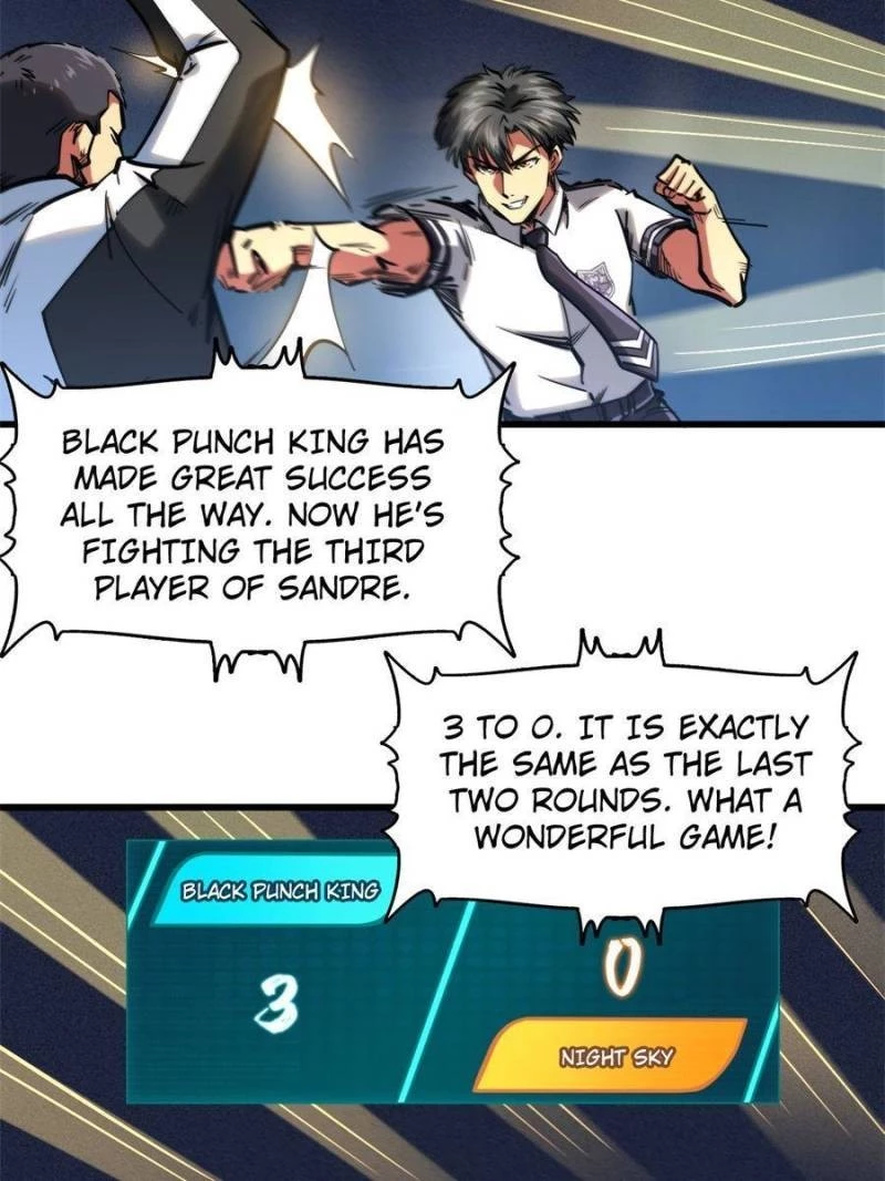 Super Gene Chapter 79 - 20
