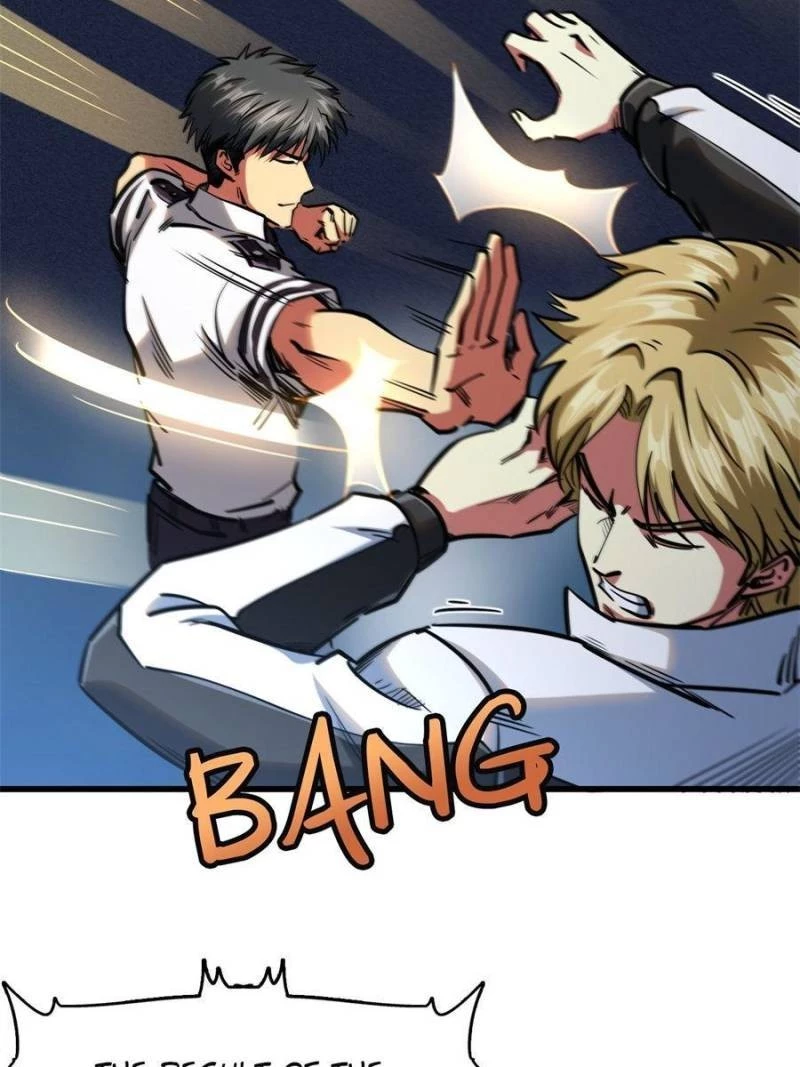 Super Gene Chapter 79 - 21