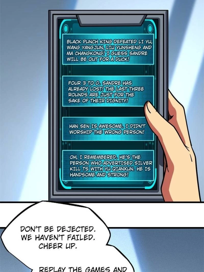Super Gene Chapter 79 - 24