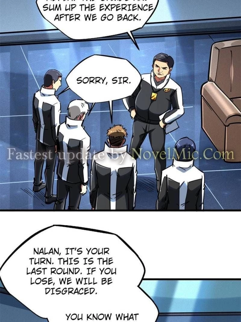 Super Gene Chapter 79 - 25