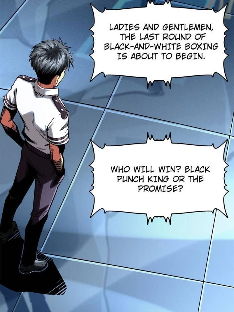 Super Gene Chapter 79 - 29