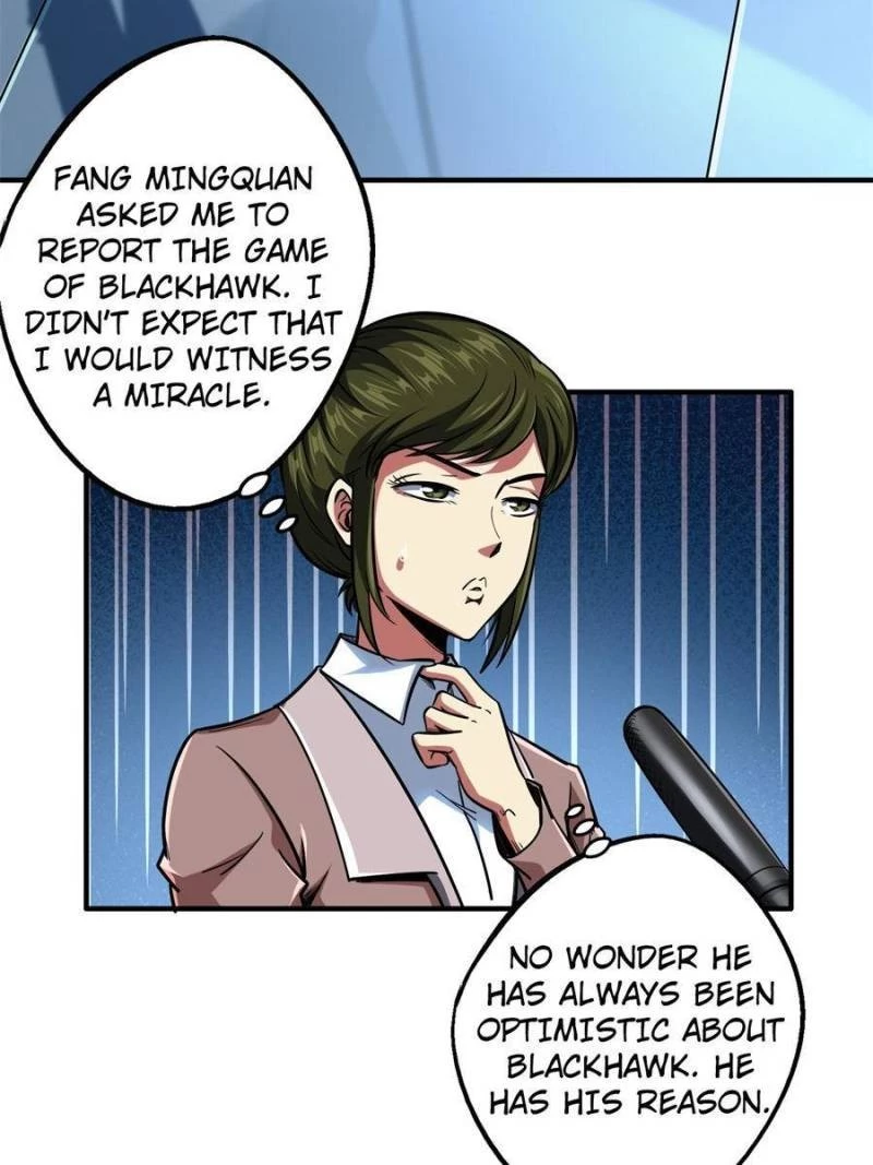 Super Gene Chapter 79 - 30