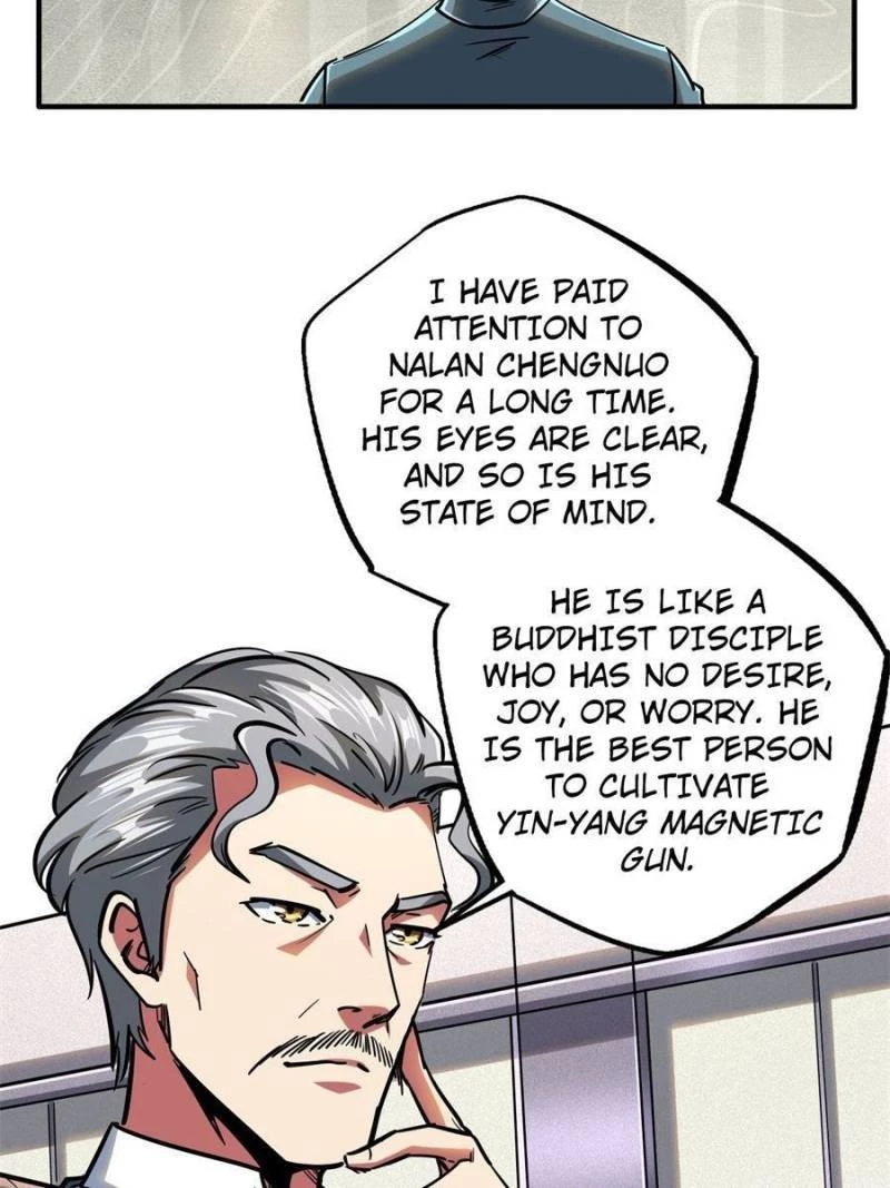 Super Gene Chapter 79 - 33