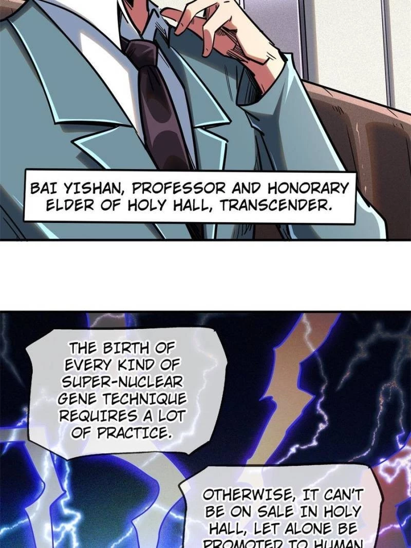 Super Gene Chapter 79 - 34