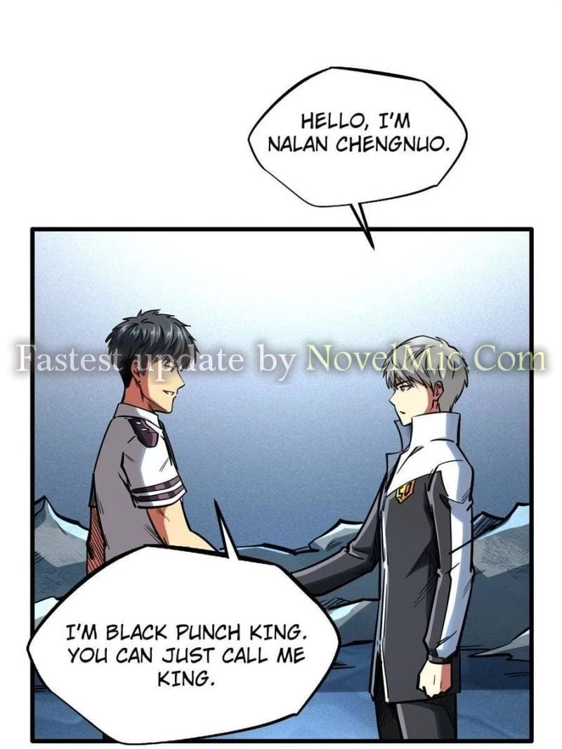 Super Gene Chapter 79 - 37
