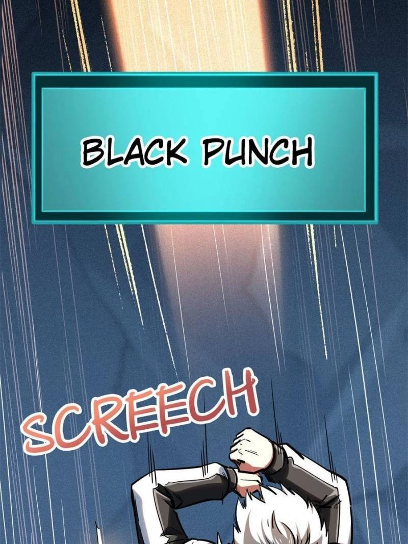 Super Gene Chapter 79 - 47