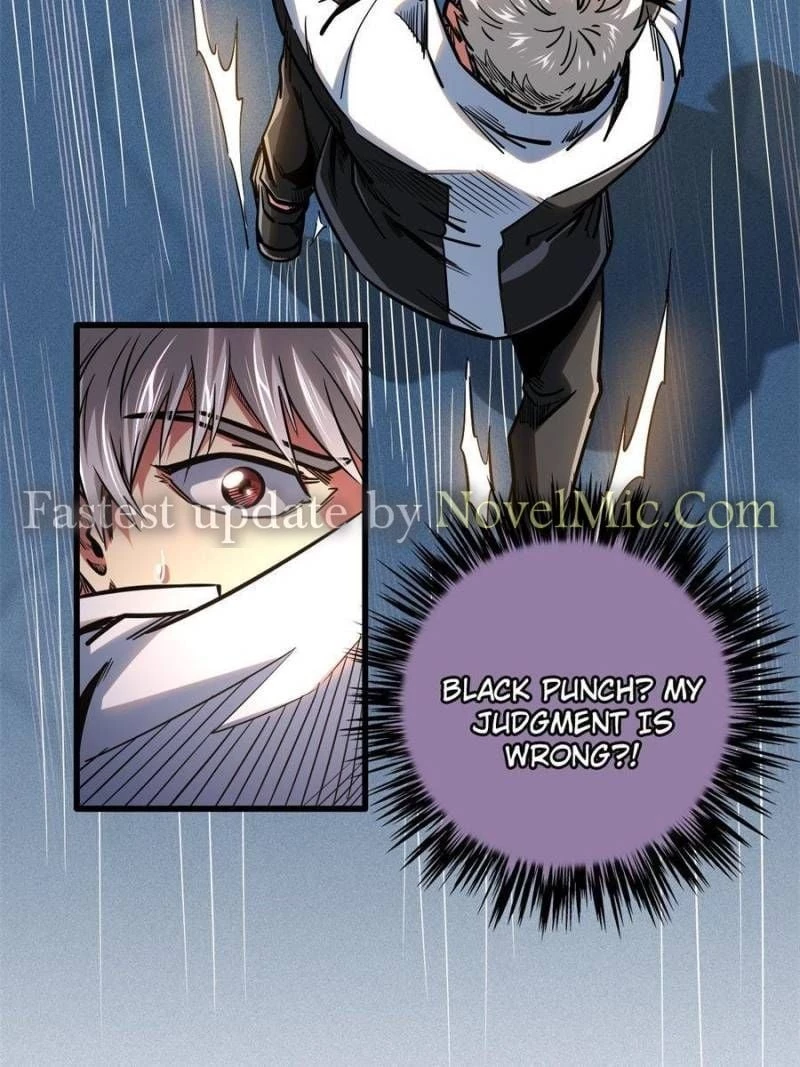 Super Gene Chapter 79 - 48