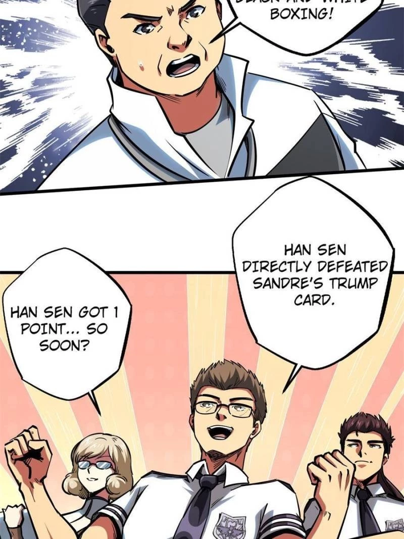 Super Gene Chapter 80 - 2