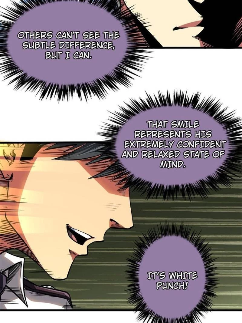 Super Gene Chapter 80 - 7