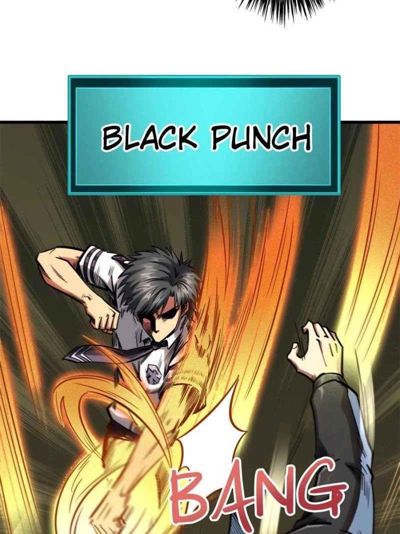 Super Gene Chapter 80 - 8