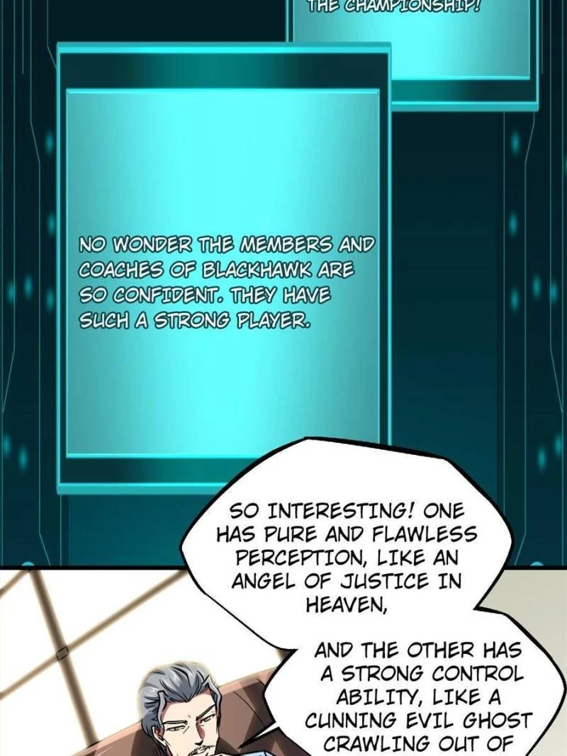 Super Gene Chapter 80 - 12