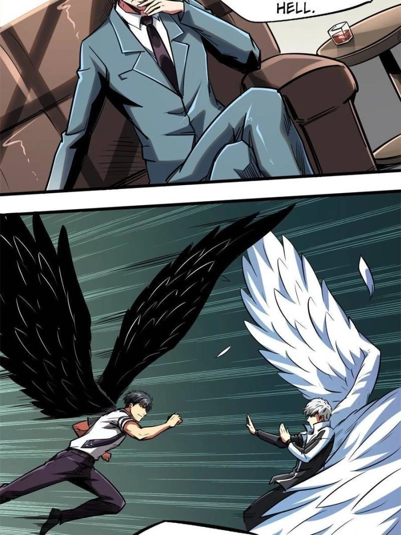 Super Gene Chapter 80 - 13