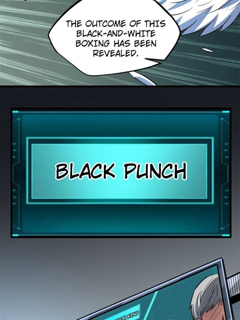 Super Gene Chapter 80 - 14