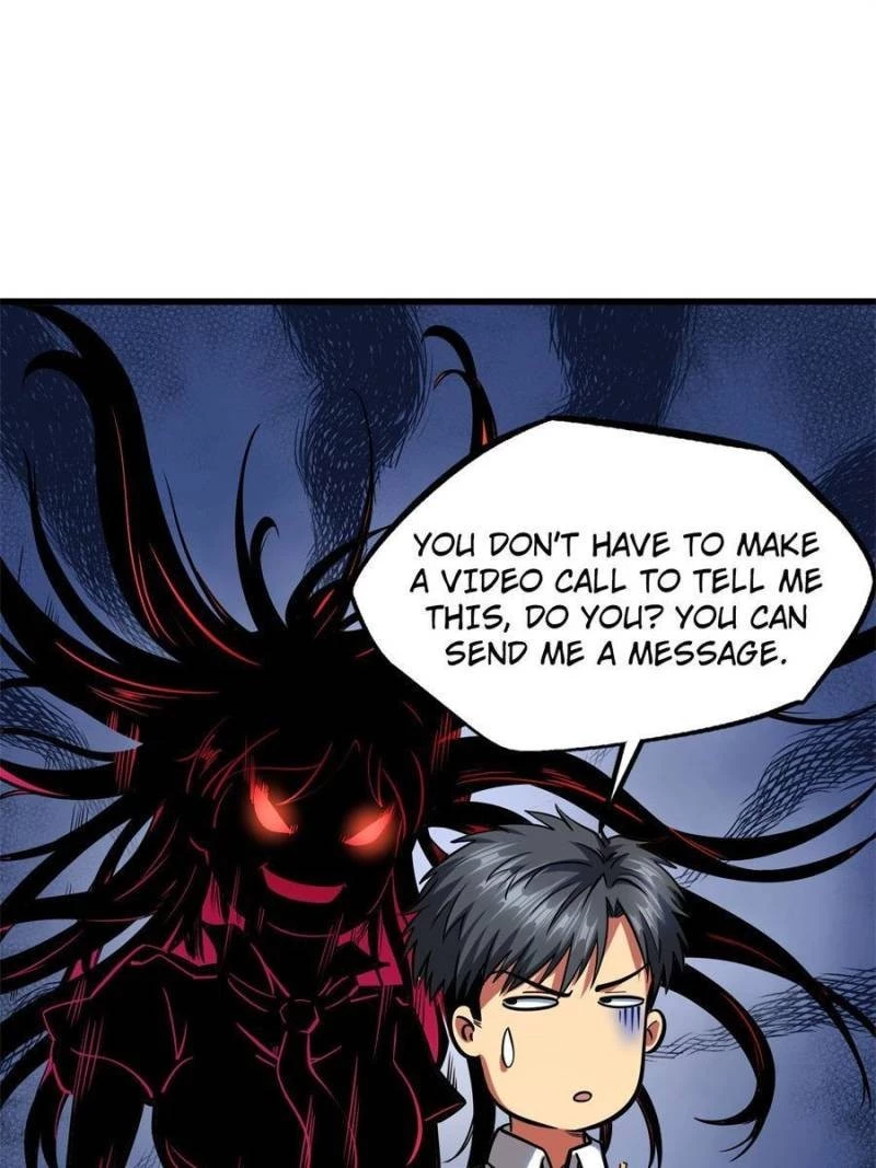 Super Gene Chapter 80 - 28
