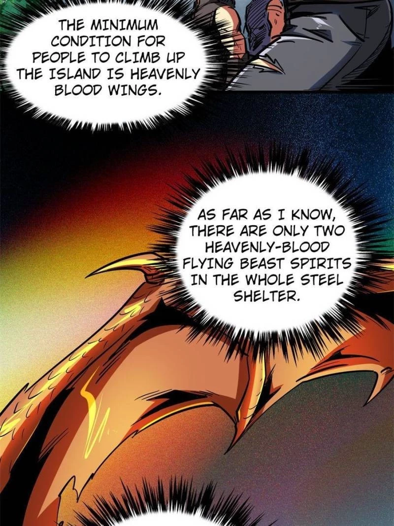 Super Gene Chapter 80 - 49