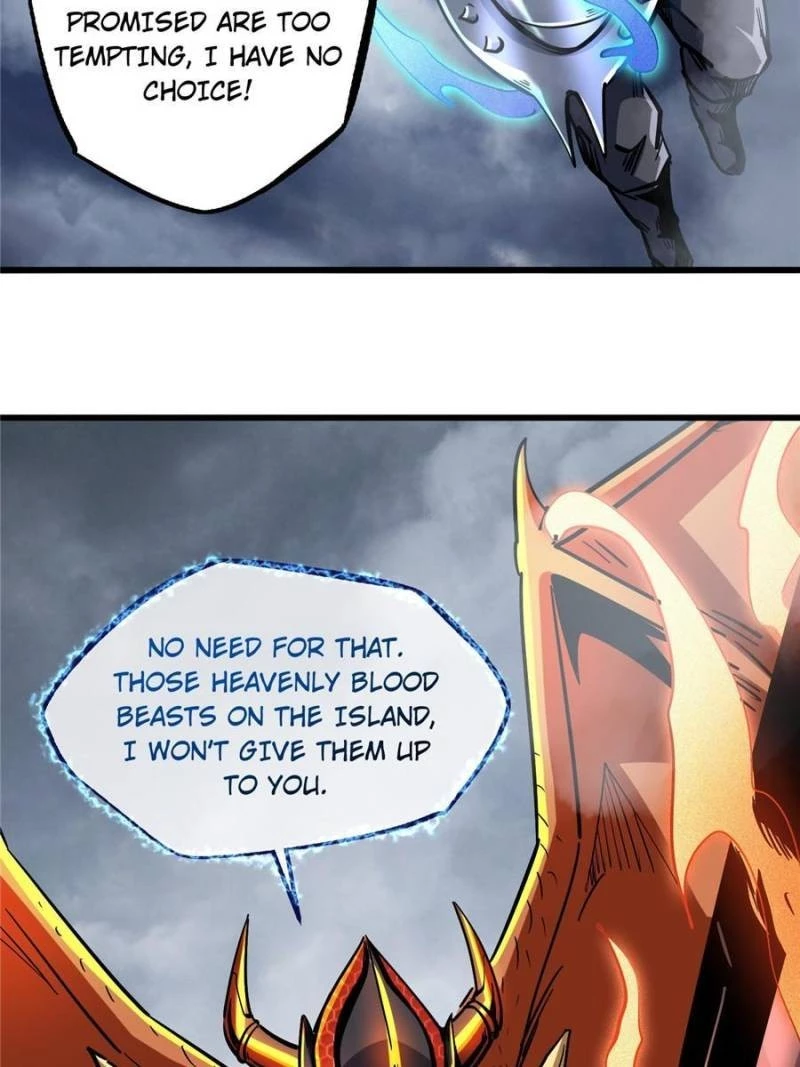 Super Gene Chapter 81 - 14