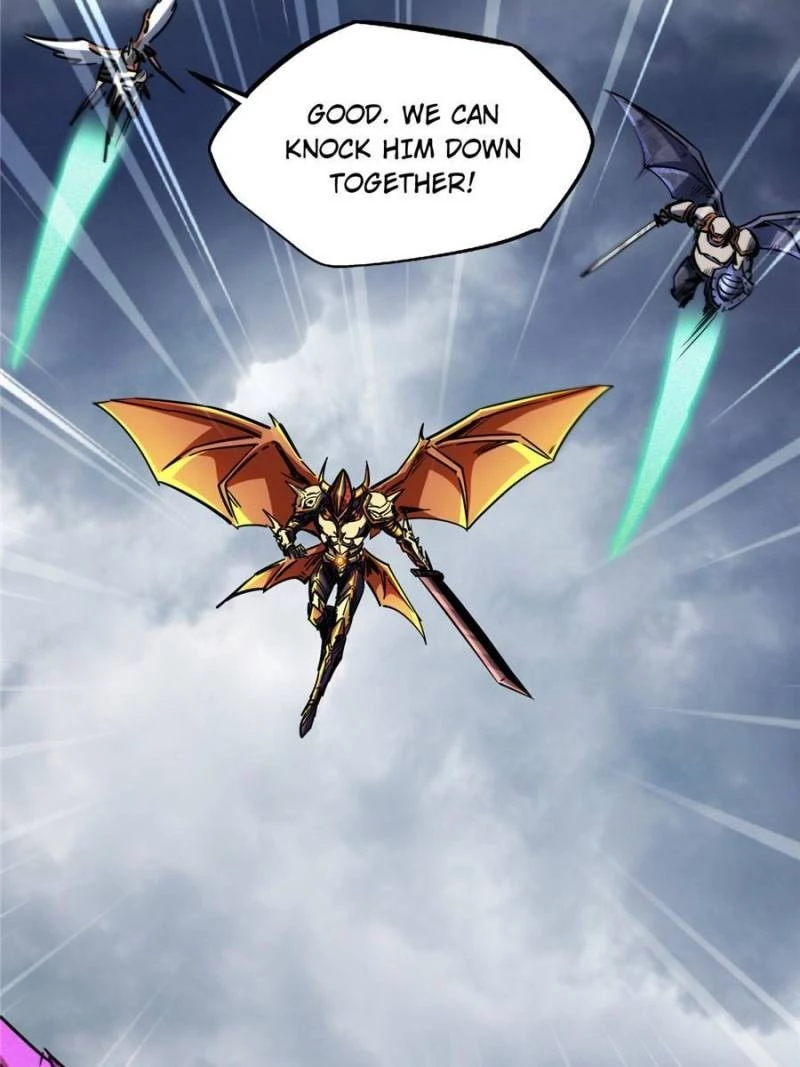 Super Gene Chapter 81 - 33