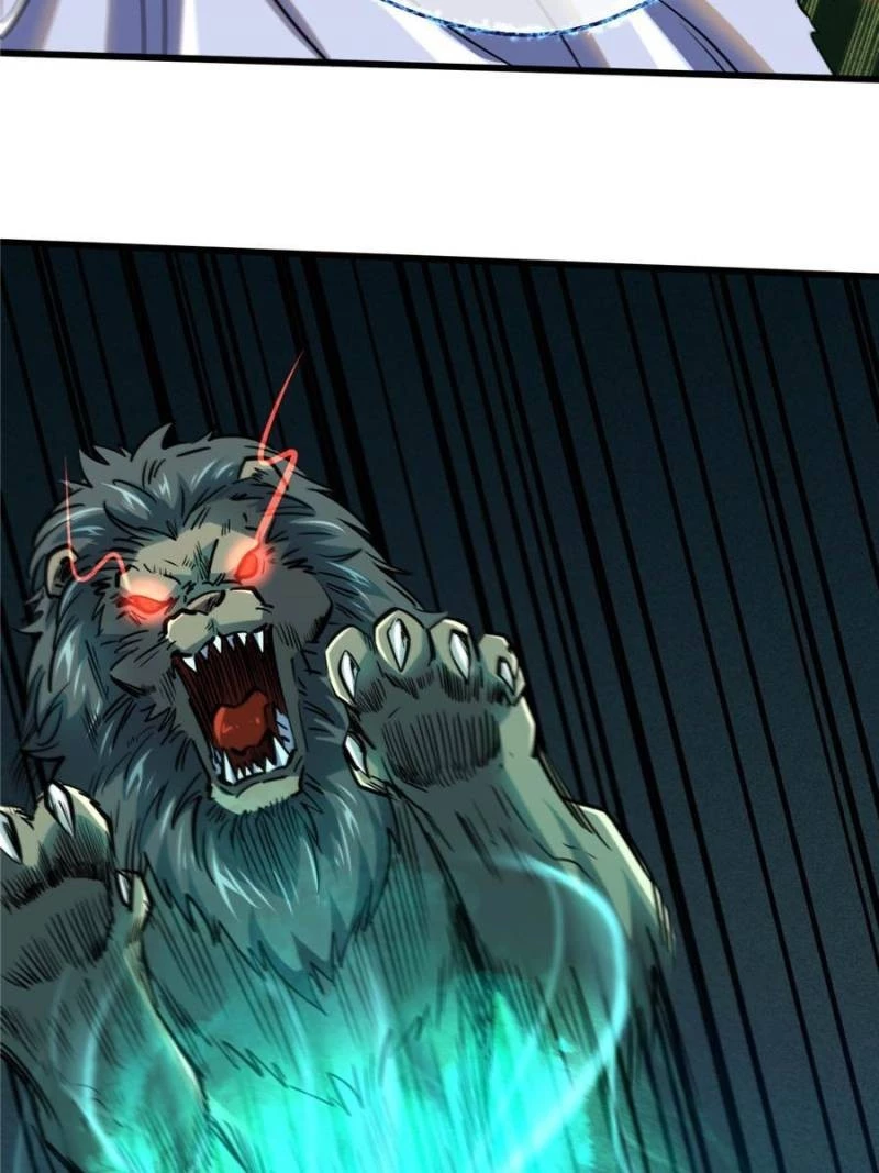 Super Gene Chapter 83 - 14