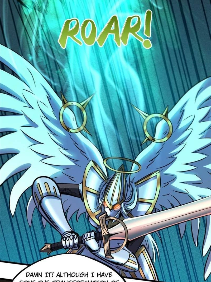 Super Gene Chapter 83 - 15
