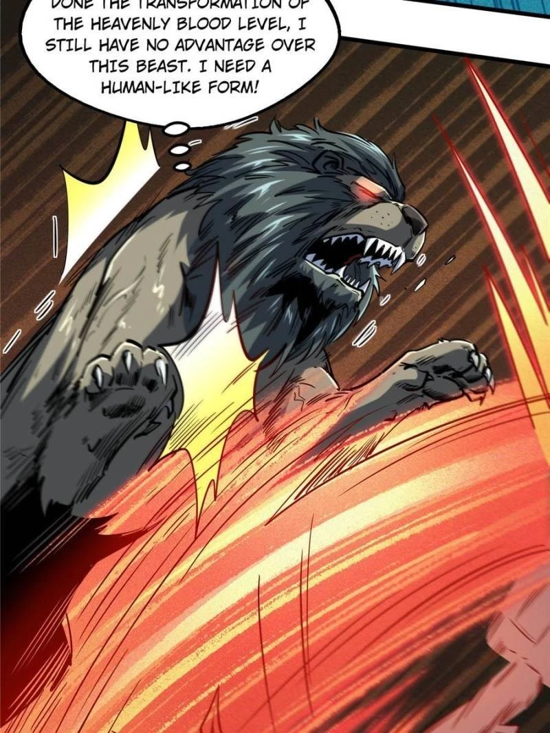 Super Gene Chapter 83 - 16