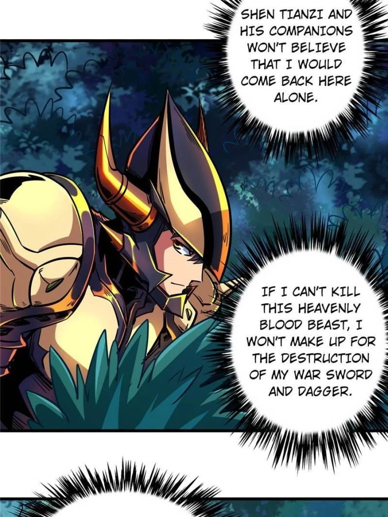 Super Gene Chapter 83 - 32