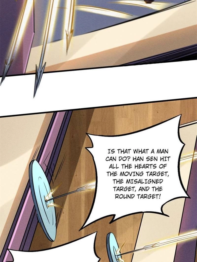 Super Gene Chapter 87 - 17