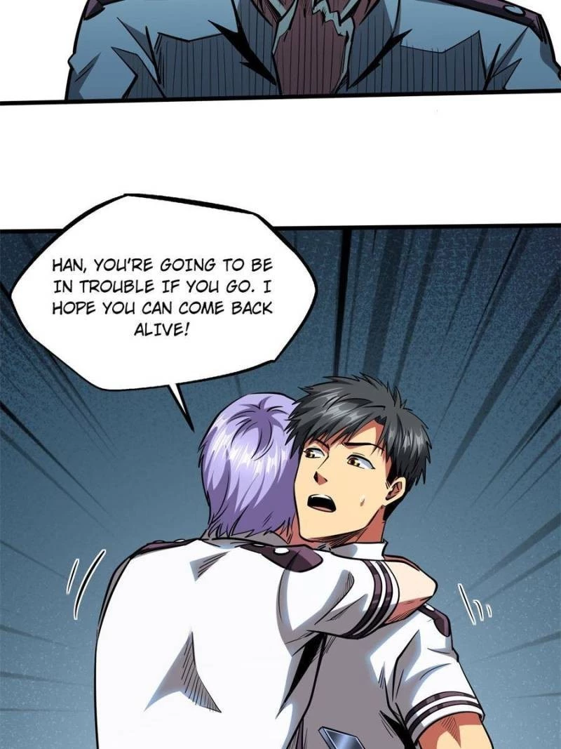 Super Gene Chapter 87 - 32
