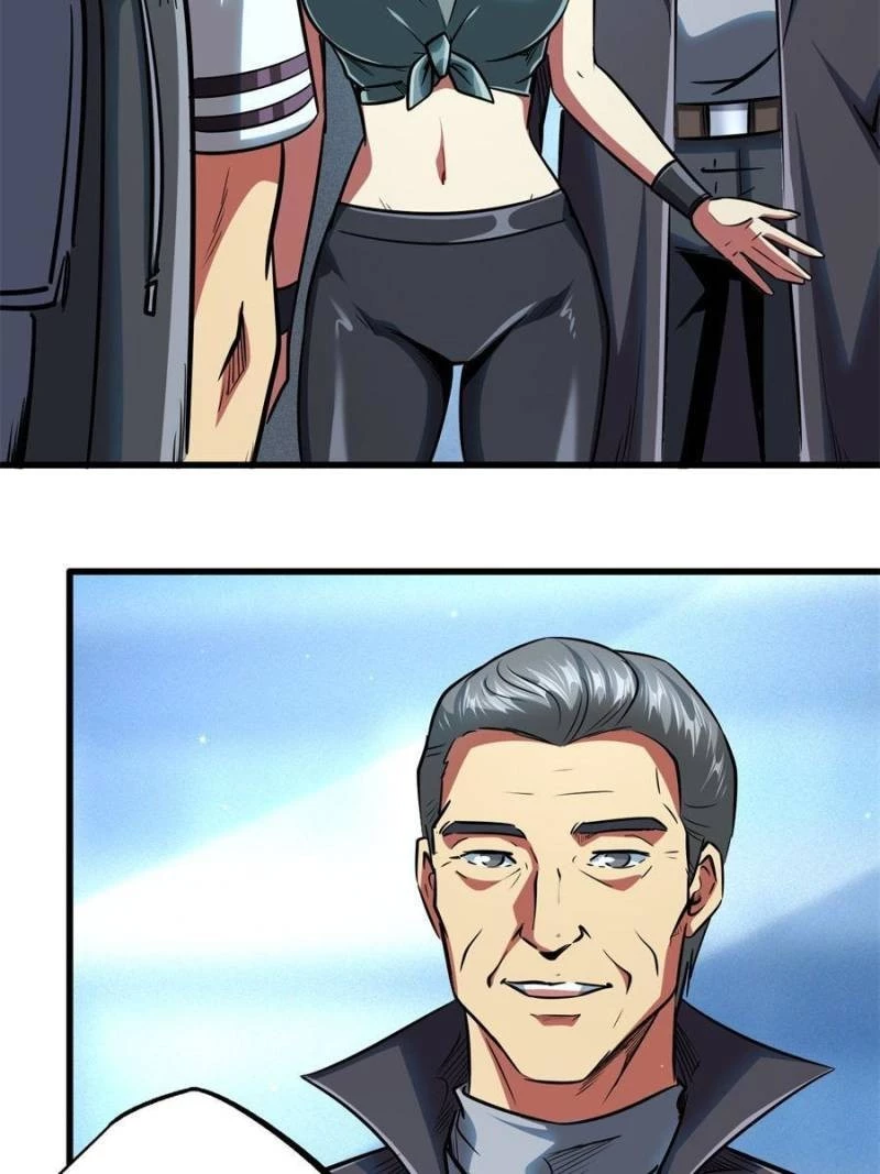 Super Gene Chapter 87 - 37