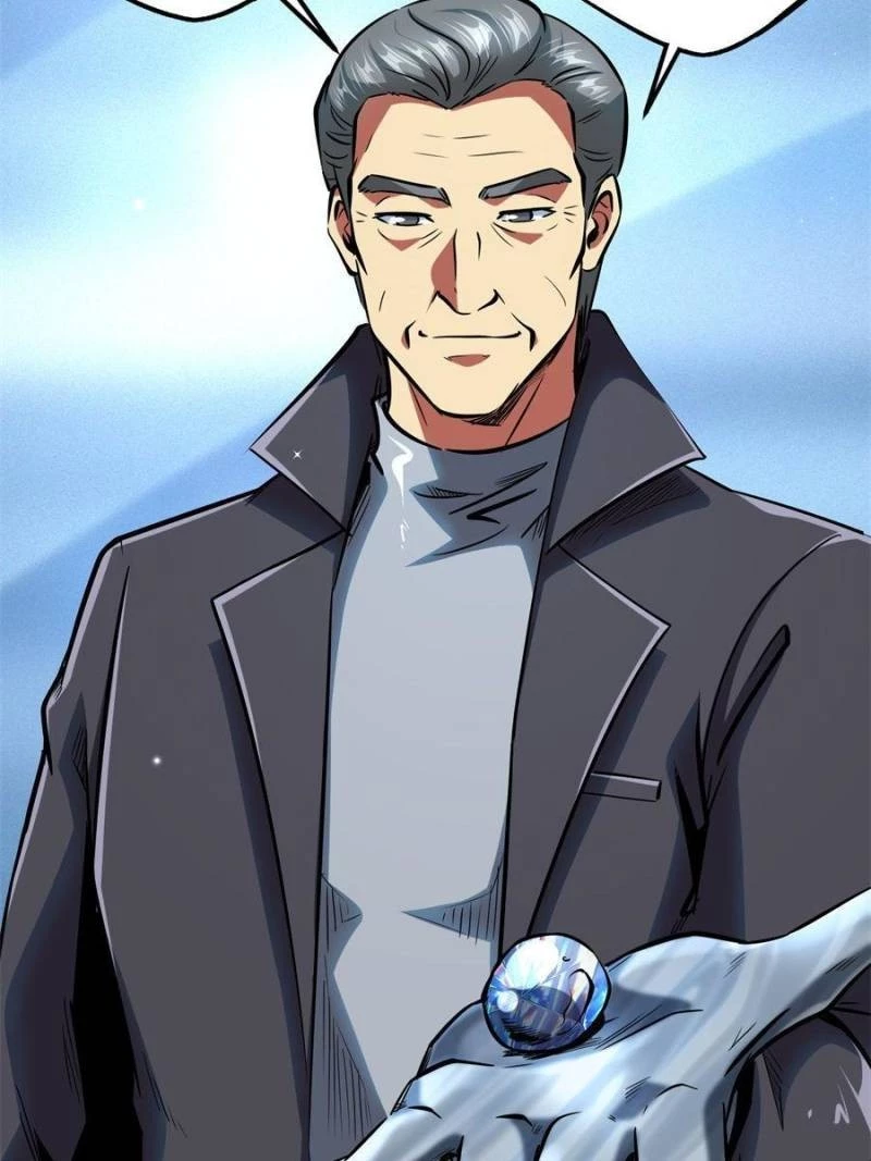 Super Gene Chapter 87 - 43