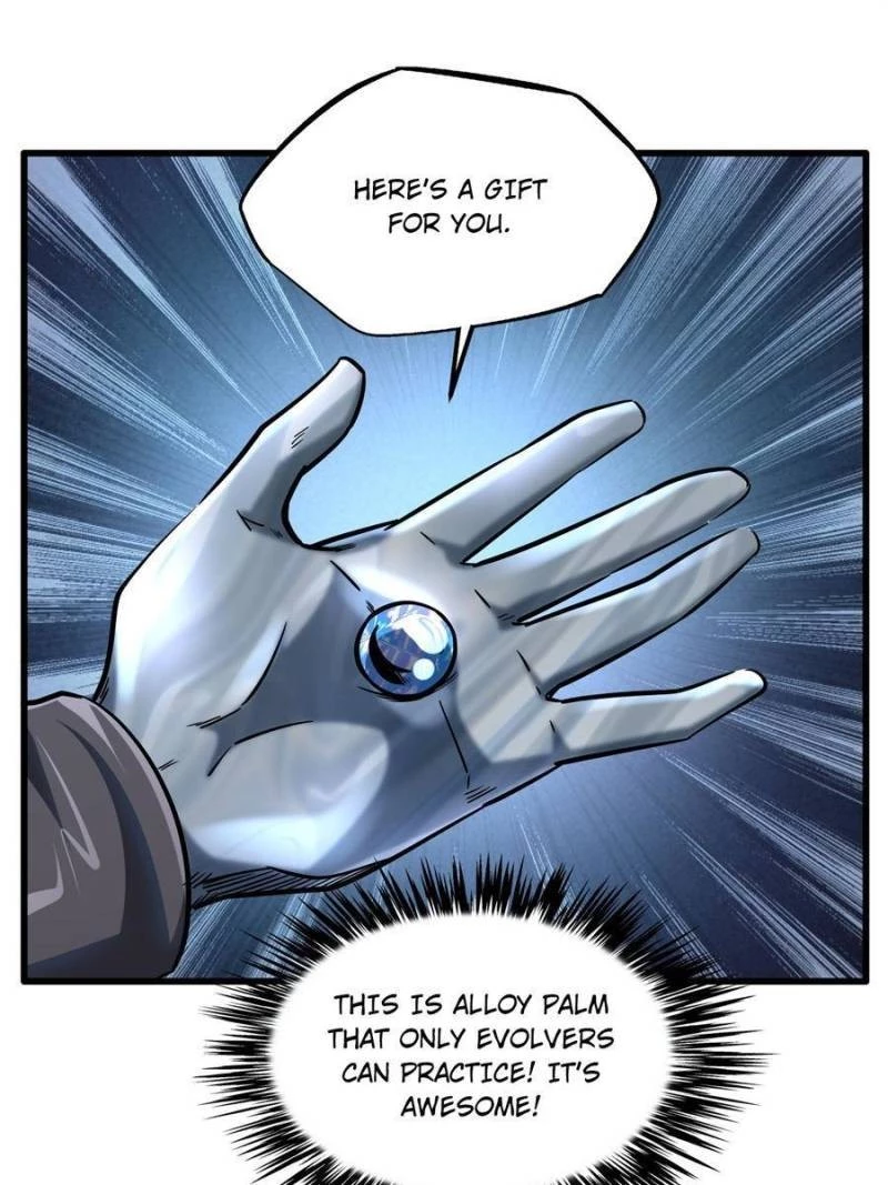 Super Gene Chapter 87 - 45