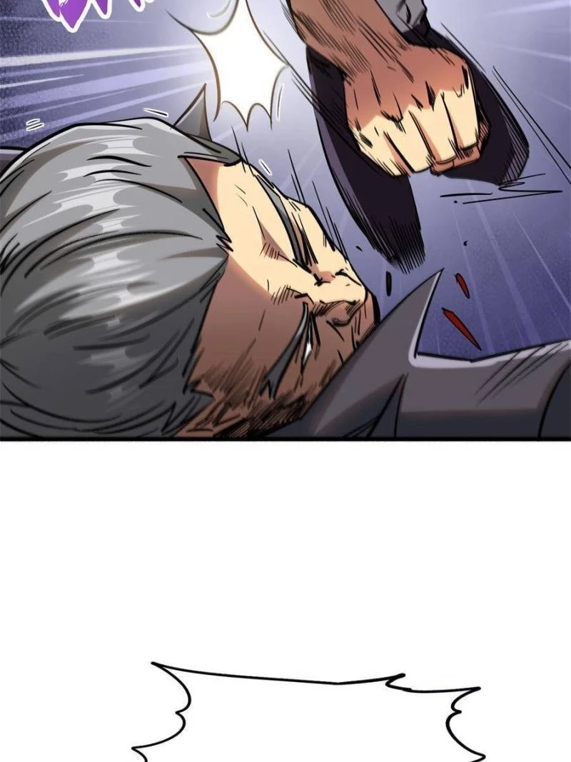 Super Gene Chapter 87 - 59