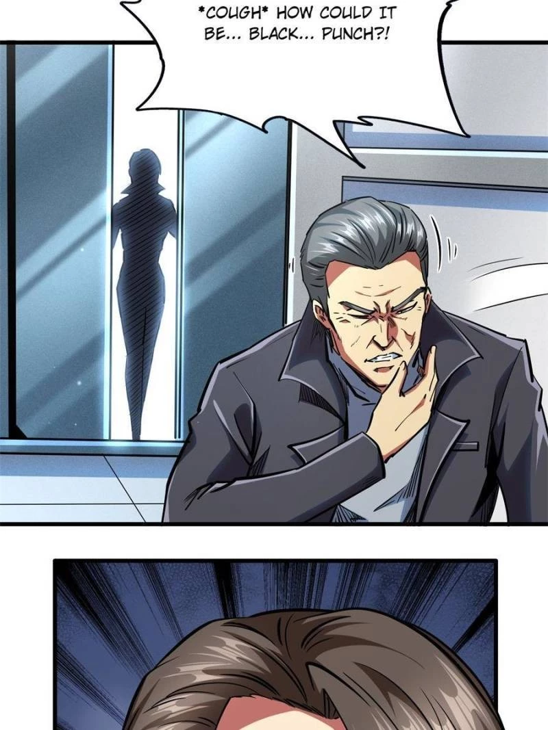 Super Gene Chapter 87 - 60