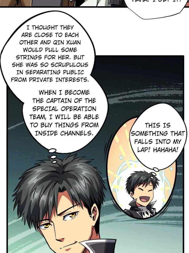 Super Gene Chapter 89 - 13