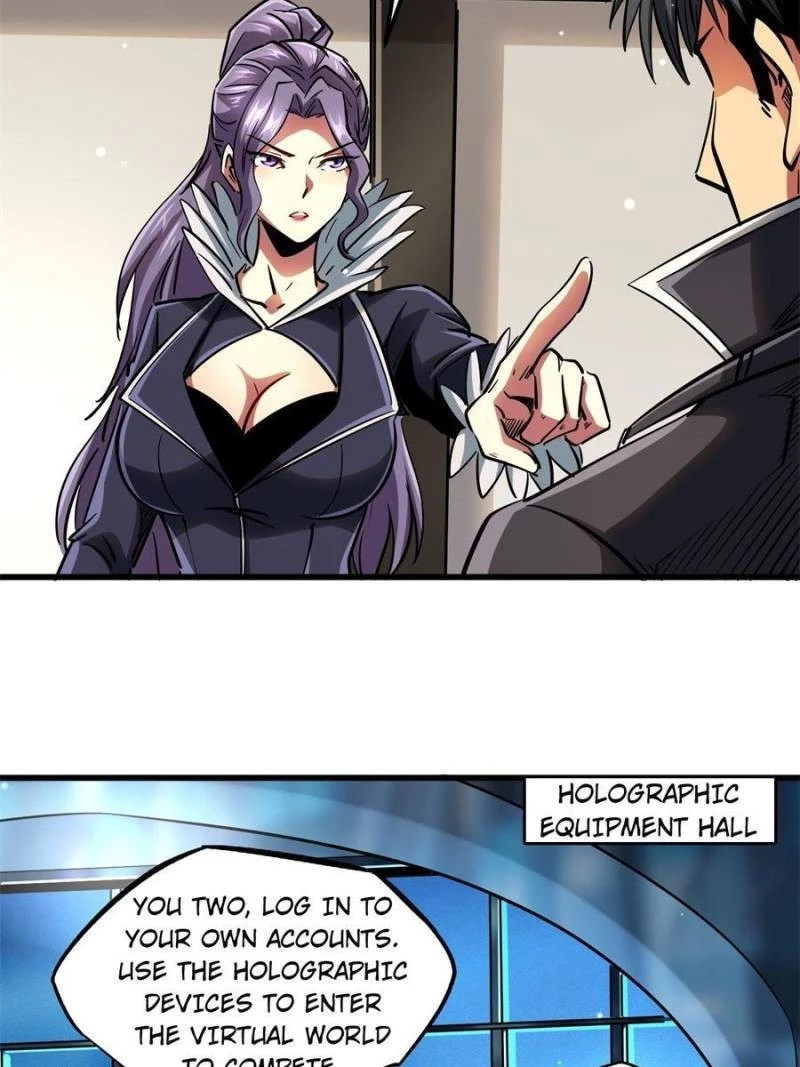 Super Gene Chapter 89 - 17