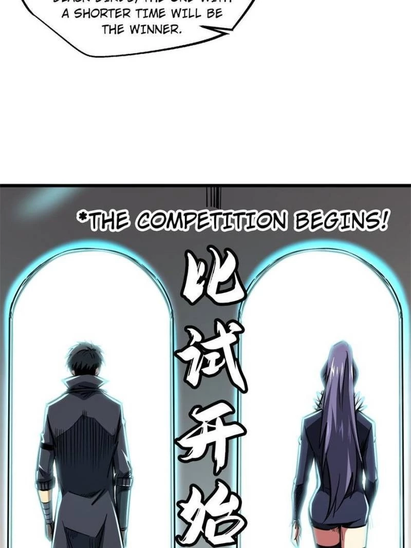Super Gene Chapter 89 - 25
