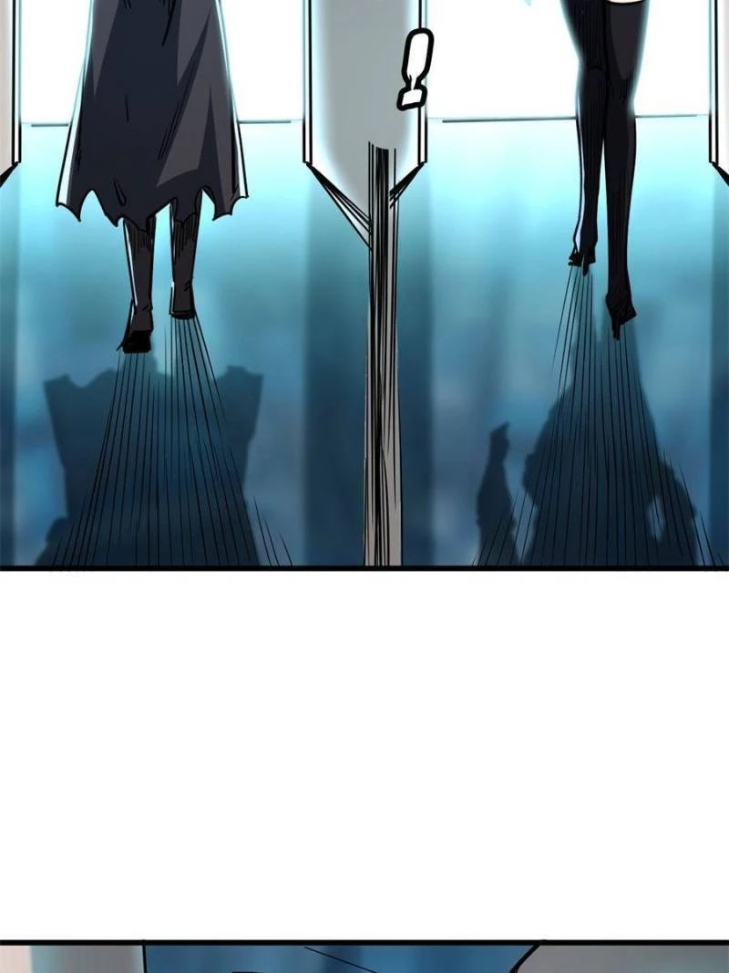 Super Gene Chapter 89 - 26