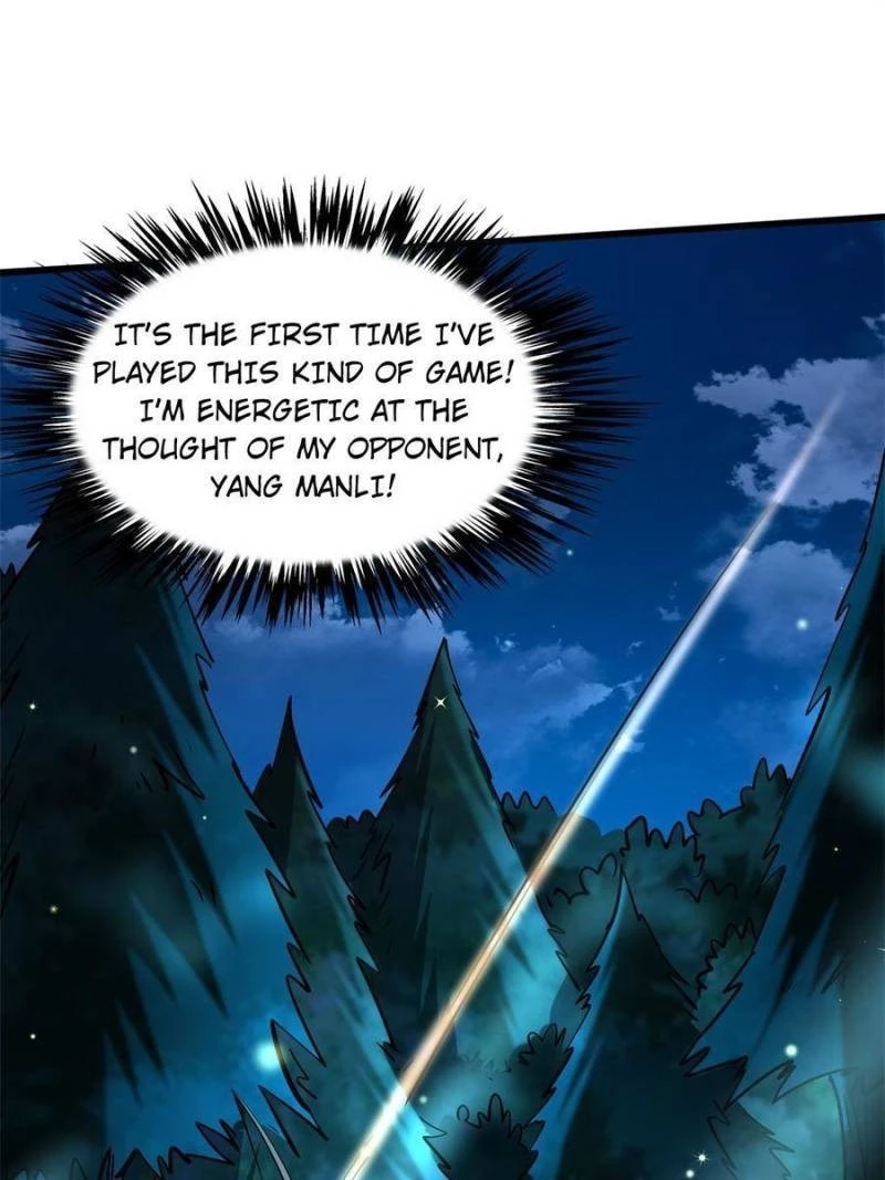 Super Gene Chapter 89 - 29