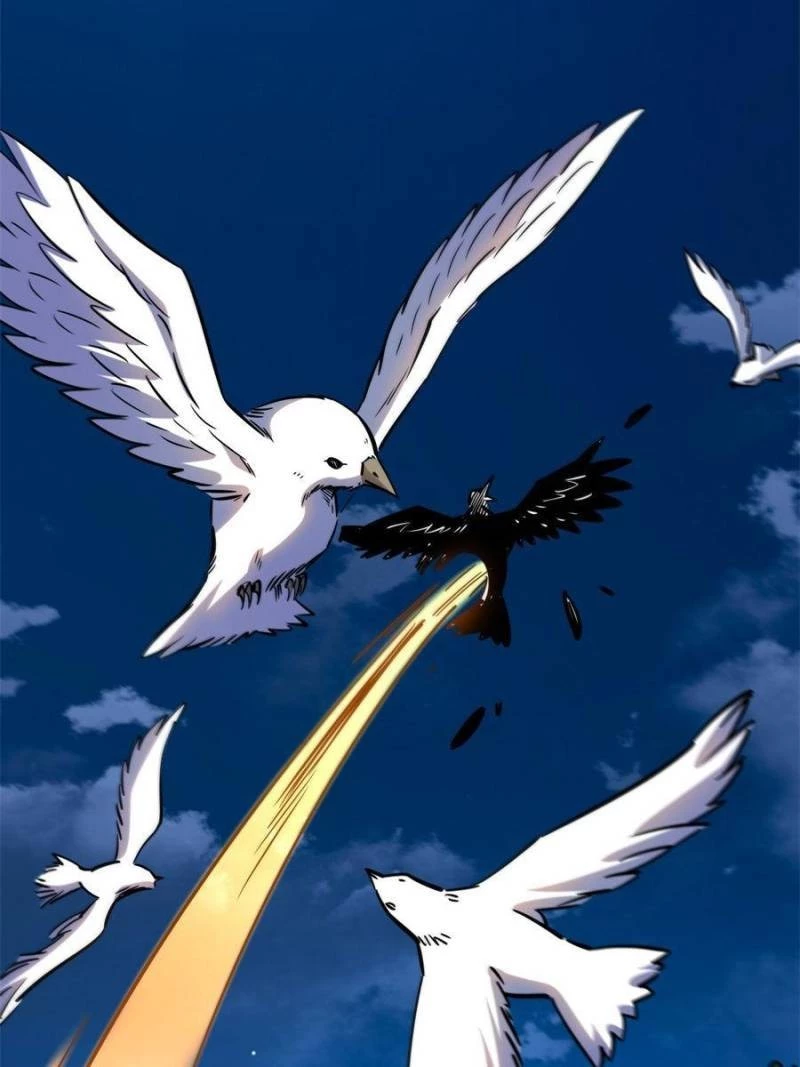 Super Gene Chapter 89 - 32
