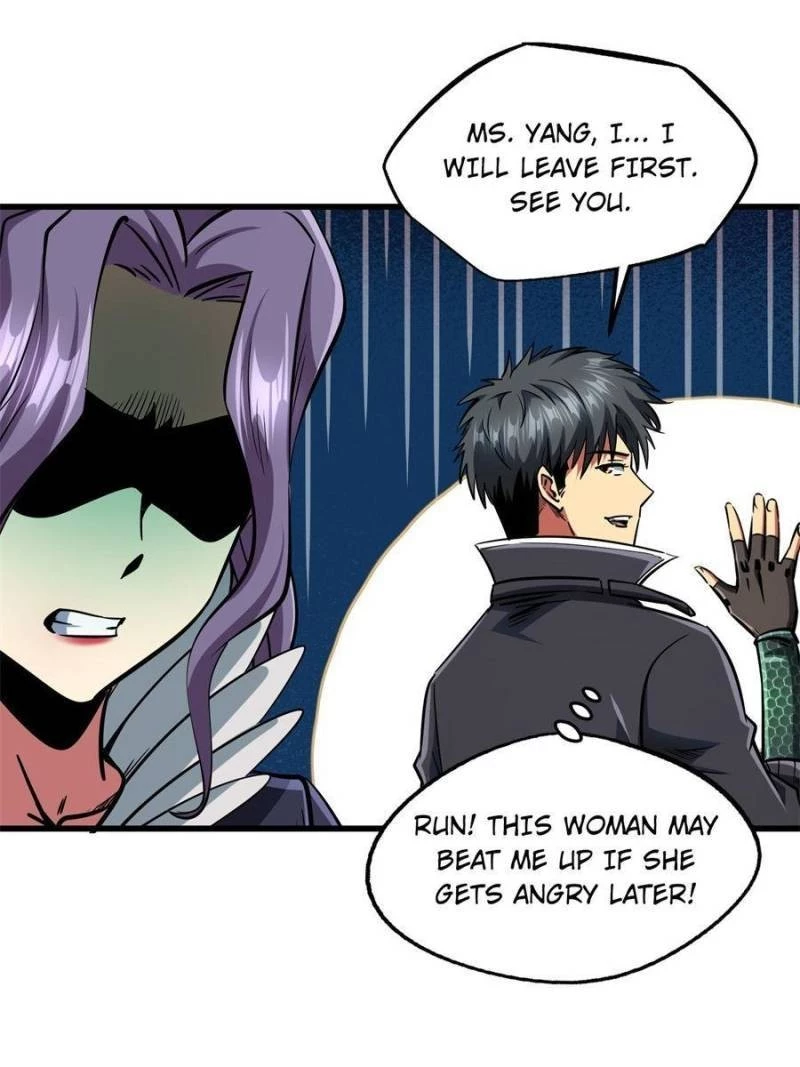 Super Gene Chapter 89 - 51