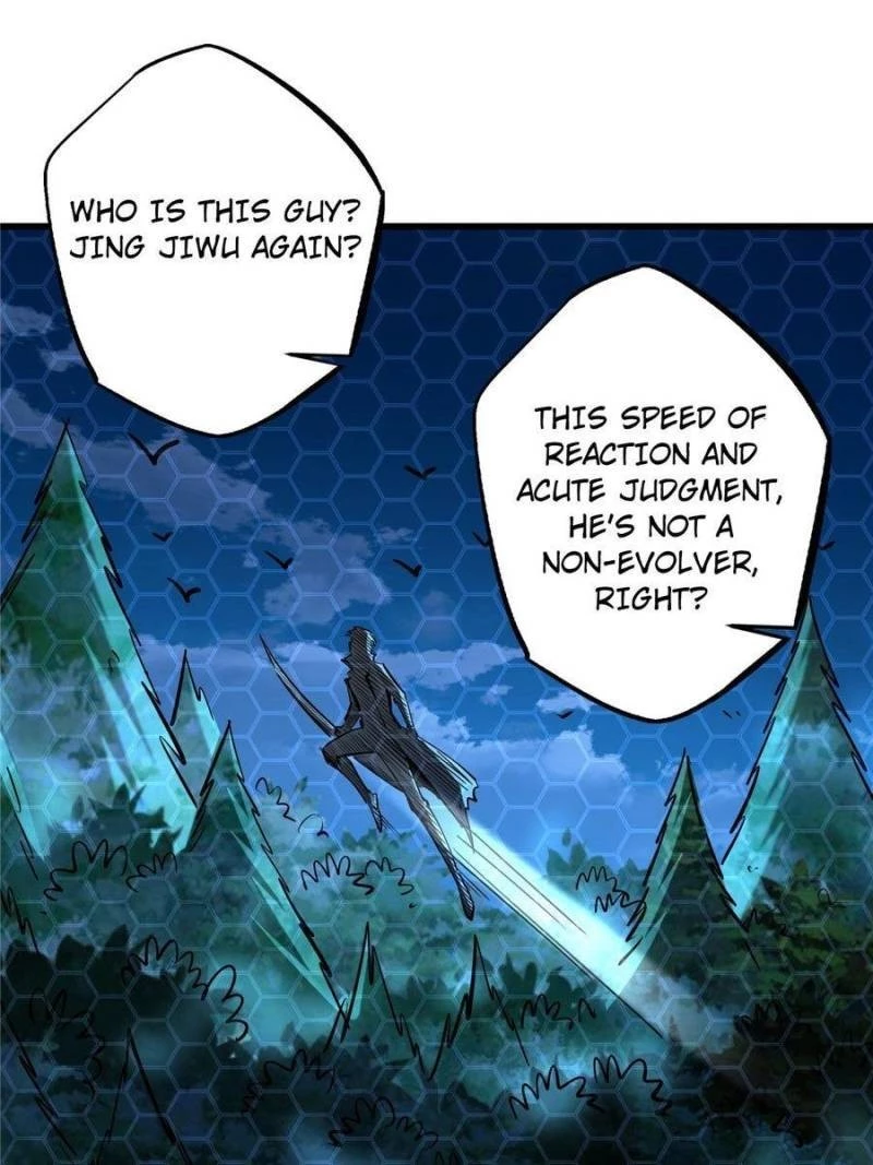 Super Gene Chapter 90 - 23