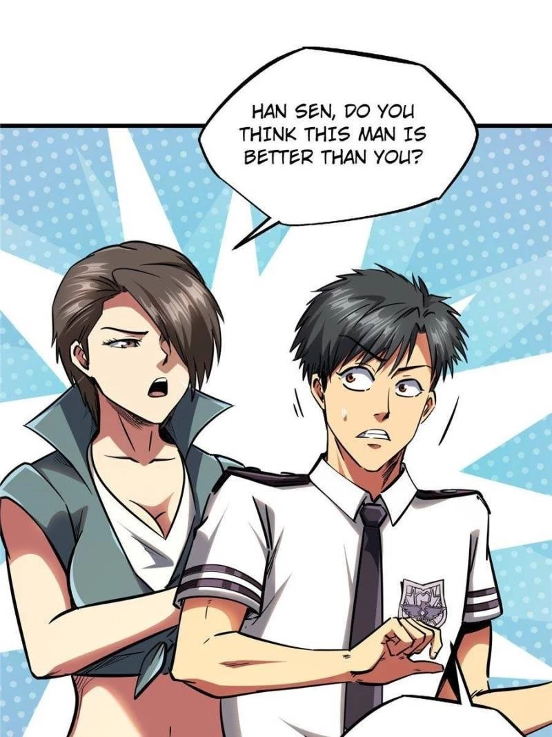 Super Gene Chapter 90 - 26