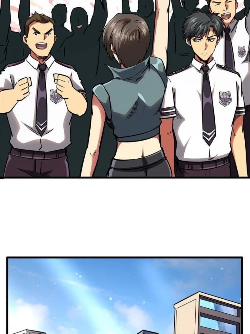 Super Gene Chapter 90 - 28
