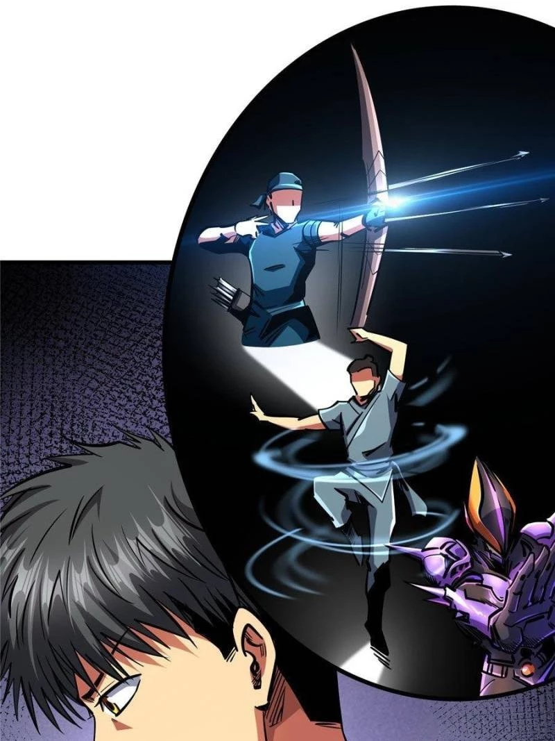 Super Gene Chapter 90 - 73