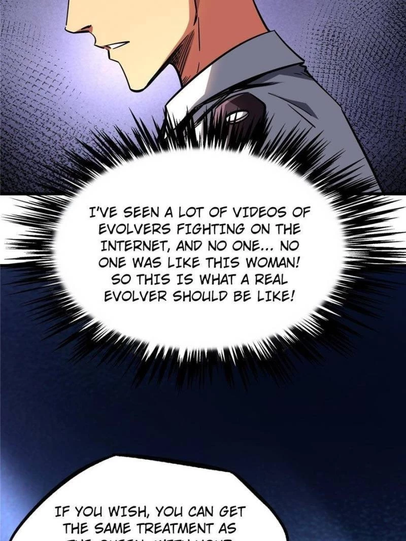 Super Gene Chapter 90 - 74