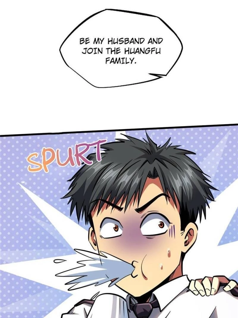 Super Gene Chapter 90 - 77