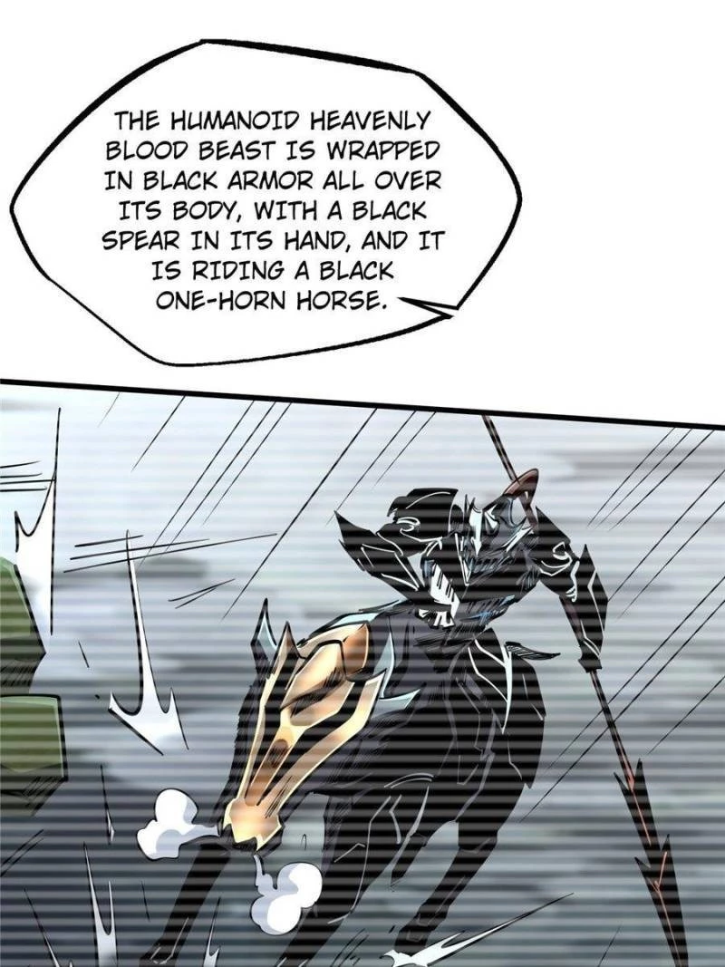 Super Gene Chapter 90 - 85
