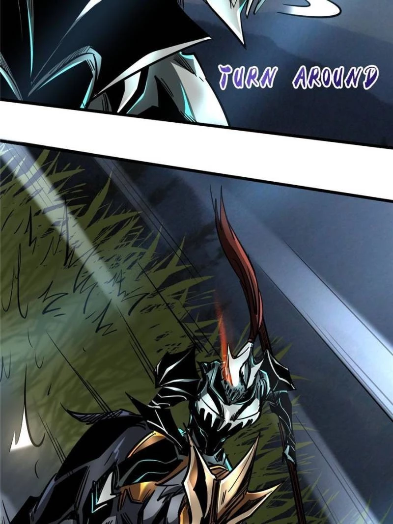 Super Gene Chapter 91 - 17
