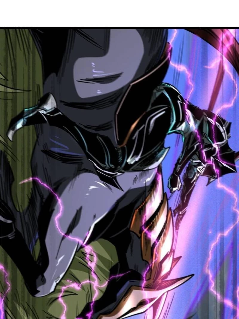 Super Gene Chapter 91 - 20
