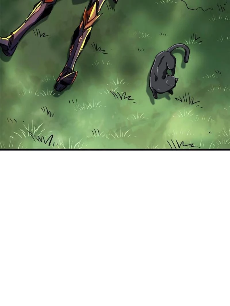 Super Gene Chapter 91 - 58